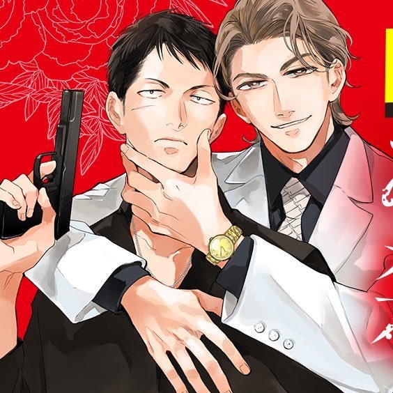 Anata wo Korosu Tabi (Manga)