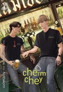 Chermchey (Web Novel)