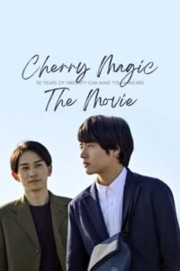 Cherry Magic! (Movie)
