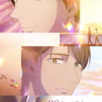 Cherry Magic Special Edition anime film official poster featuring Adachi and Kurosawa - 2024 Satelight avex pictures Japanese BL compilation film