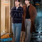 Lately, It's Winter Season poster - Fourever You Part 2 Arc 3 - Pie Saranvut as Tiger - Golf Pasatorn as Nao - Thai BL friends-to-lovers key art