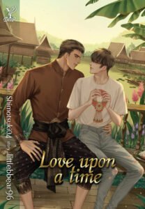 Love Upon a Time official novel cover - historical time-travel Thai BL web novel by littlebbear96, source of the 2026 series