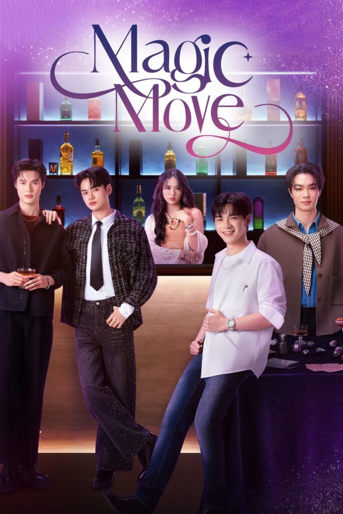 Magic Move (2026) official poster featuring Deam Wutthiphat as Ritt and Ball Naphatsak as Itthi — Thai BL fortune-telling rom-com