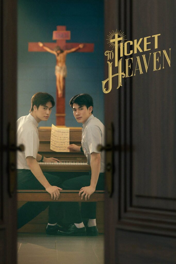 Ticket to Heaven (2026) official poster featuring Fourth Nattawat as Tanrak and Gemini Norawit as Barth — Thai GMMTV coming-of-age BL