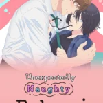 Unexpectedly Naughty Fukami anime (2025) key visual - Japanese BL by Studio Hokiboshi