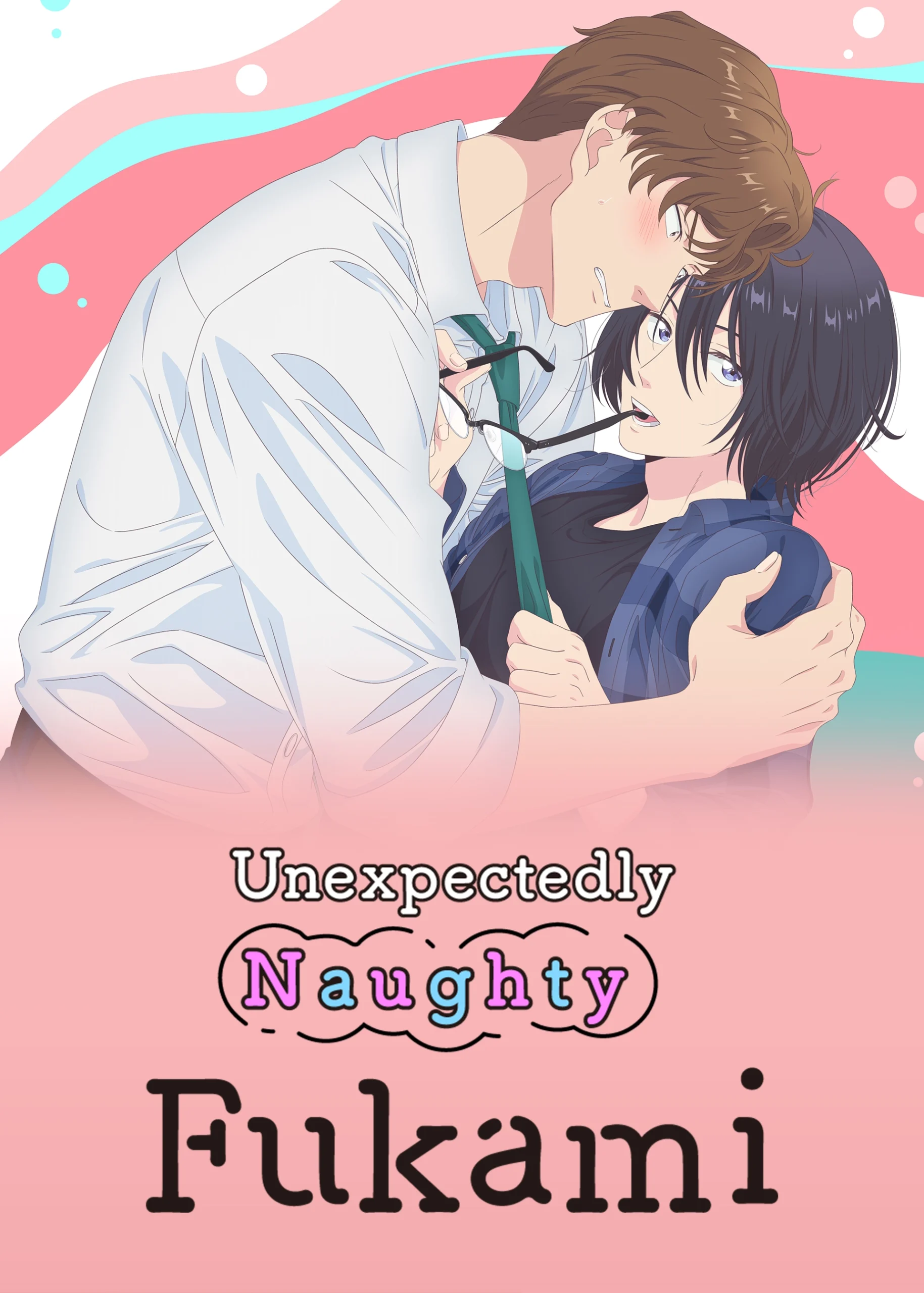 Unexpectedly Naughty Fukami anime (2025) key visual - Japanese BL by Studio Hokiboshi