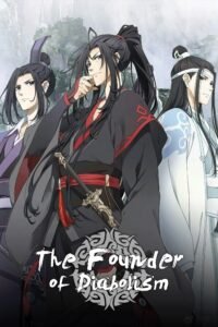 Mo Dao Zu Shi (The Founder of Diabolism) Chinese donghua poster featuring Wei Wuxian and Lan Wangji