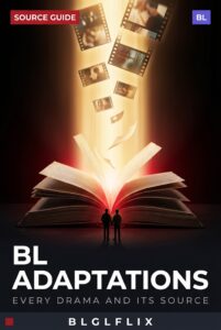 BL adaptations source guide cover: film strips rising out of an open book with two small figures standing on the page