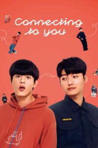 Connecting to You (2026) poster - Taiwanese BL series - Lin Jiakai who sees emotional bonds as coloured threads, and detective Wu Dawei