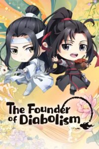 Mo Dao Zu Shi Q (魔道祖师Q) chibi donghua poster, The Founder of Diabolism Q