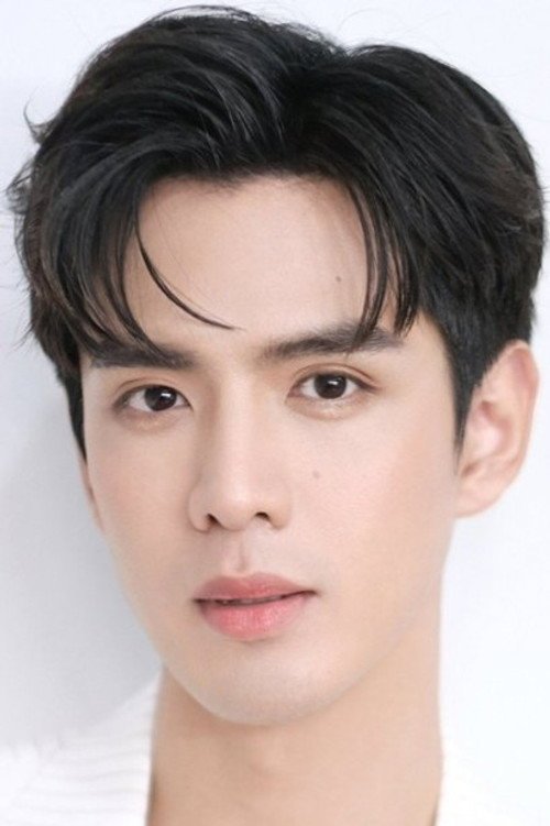 Portrait of Thai actor Film Thanapat Kawila