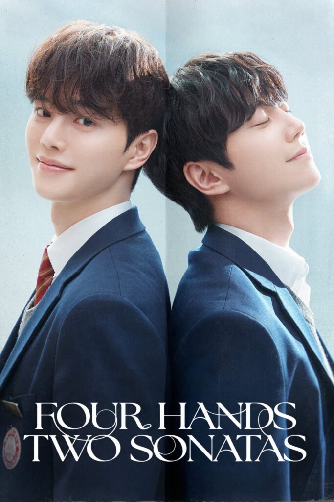 Four Hands, Two Sonatas (2026) poster - Korean tvN music drama - pianists Kang Bi-oh and Choi Jeong-yo - Studio Dragon