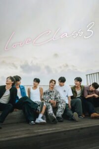 Love Class Season 3 Korean BL series poster