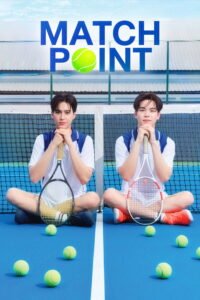 Key art for the 2026 Thai BL series Match Point
