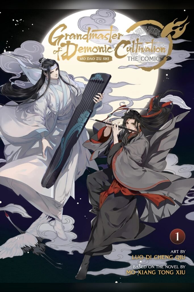 Mo Dao Zu Shi (魔道祖师) manhua Volume 1 cover, art by Luo Di Cheng Qiu, Seven Seas Entertainment English edition
