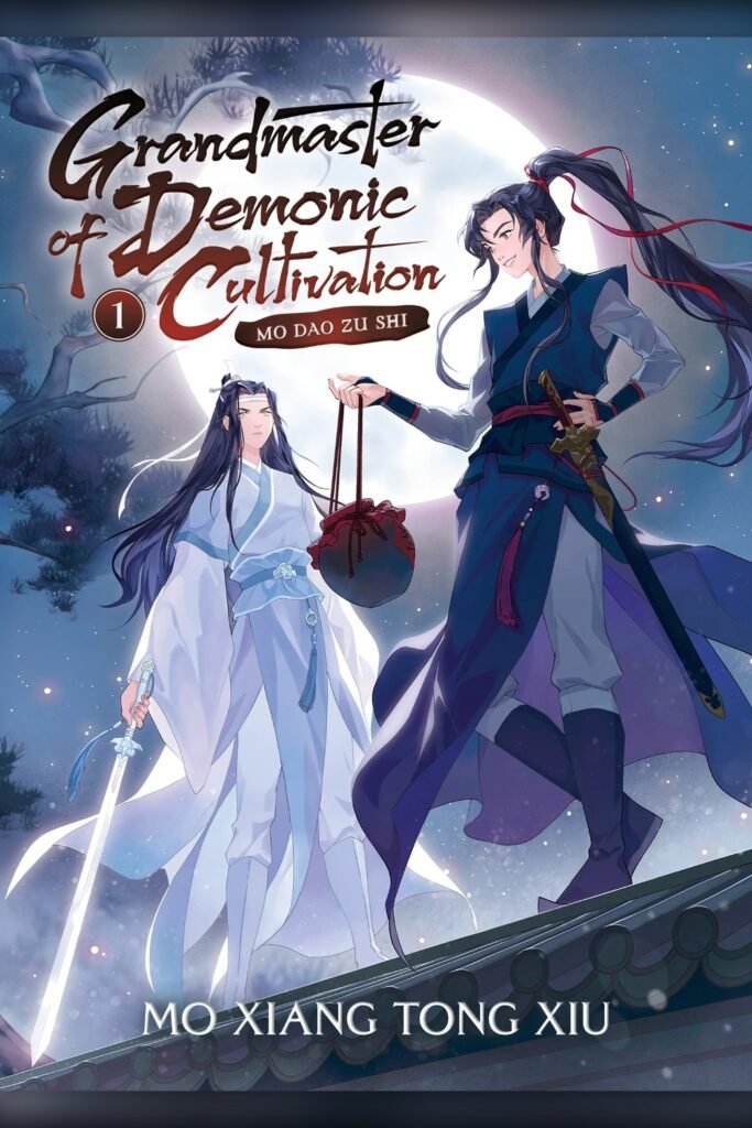 Mo Dao Zu Shi (魔道祖师) web novel cover, Seven Seas Entertainment English edition, art by Jin Fang