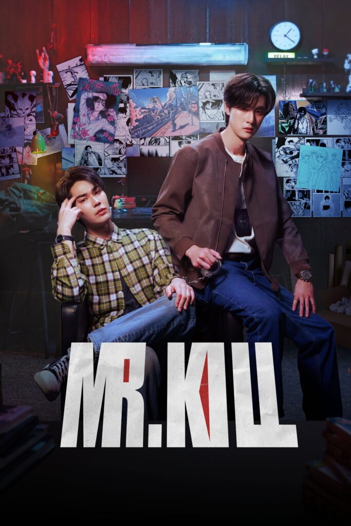 Mr.Kill (มังงะสั่งตาย) 2026 Thai bromance mystery thriller poster from GMMTV