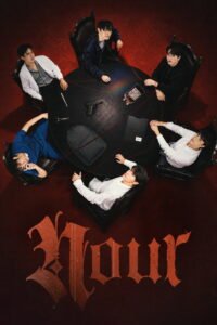 Nour 2026 Thai BL series poster - WeTV Original crime fantasy drama starring Boss Patthakarn Thanasiriudom and TongTong Kitsakorn Kanogtorn