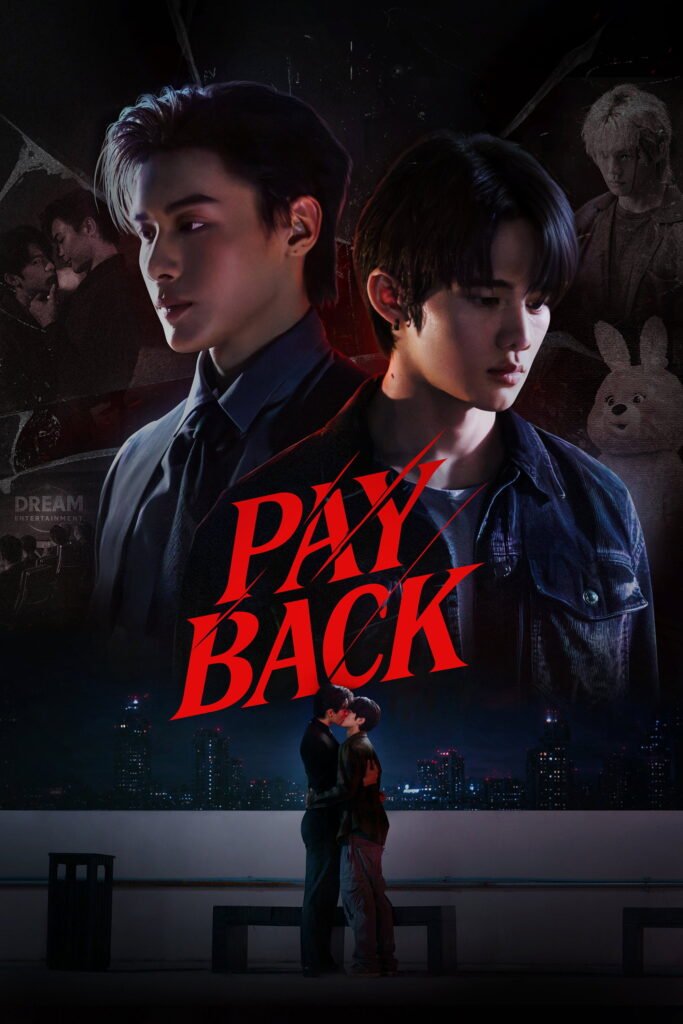 Payback (2026) Thai BL series poster featuring Minlee Thanakorn Wichanukhor as Sun and TopTap Jarukit Kaewmoonrueang as Jay