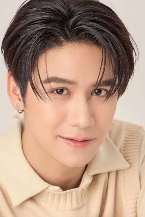 Satang Kittiphop Sereevichayasawat, the Thai actor who plays Toey in We Are (2024)