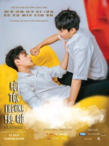 Poster for Sending The Wounds (Gửi Tổn Thương Vào Gió), the 2026 Vietnamese-Thai BL web drama by PDID Film