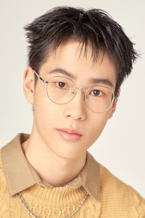 Titan Chayuth Gorsurat, the GMMTV actor who plays Newton in the Thai BL series WEIRDO-101
