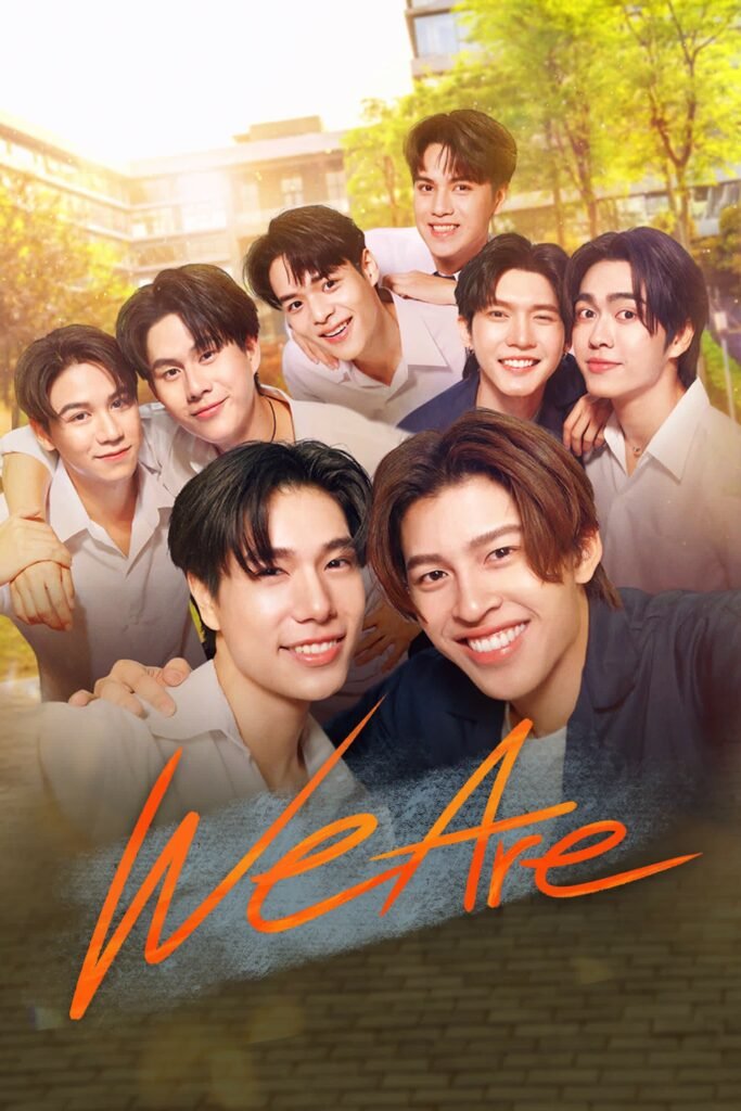 We Are (คือเรารักกัน) 2024 Thai BL series poster from GMMTV