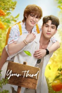 Key art for the 2026 Thai BL series Your Third