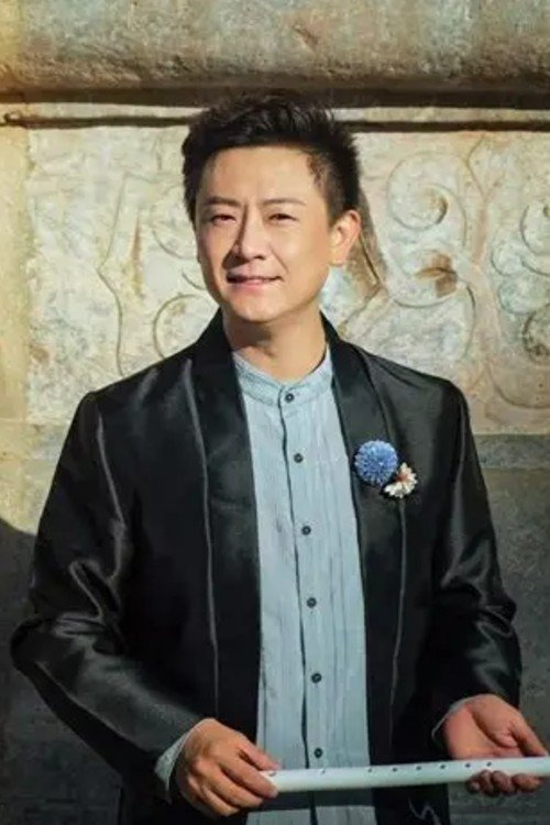 Zhang Jie, Chinese voice actor who voices Wei Wuxian in the Mo Dao Zu Shi donghua