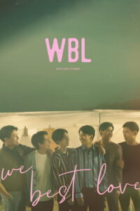 We Best Love: No. 1 For You poster