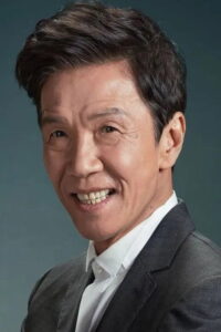 Tai Bo photo