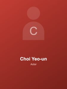Choi Yeo-un, BLGLFlix name card shown in place of a photograph