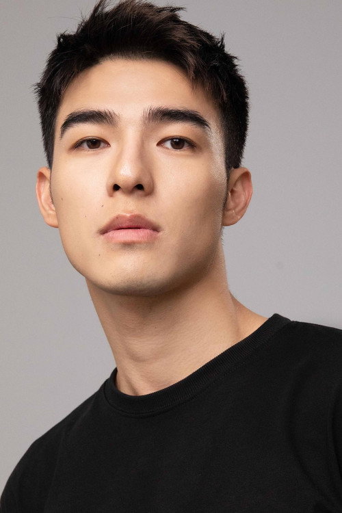 Edward Chen photo