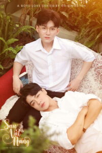 Vertical poster for the 2020 Vietnamese boys' love web series Follow My Sunshine (Sau Vat Nang)