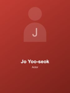 Jo Yoo-seok, BLGLFlix name card shown in place of a photograph
