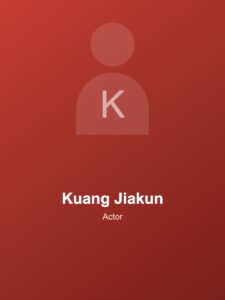 Kuang Jiakun, BLGLFlix name card shown in place of a photograph