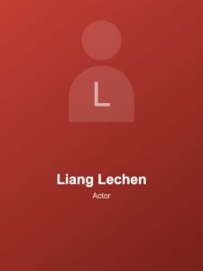 Liang Lechen, BLGLFlix name card shown in place of a photograph