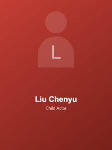 Liu Chenyu, BLGLFlix name card shown in place of a photograph
