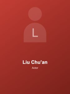 Liu Chu’an, BLGLFlix name card shown in place of a photograph