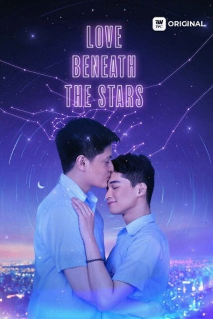 Vertical poster for the 2021 Filipino boys' love web series Love Beneath the Stars