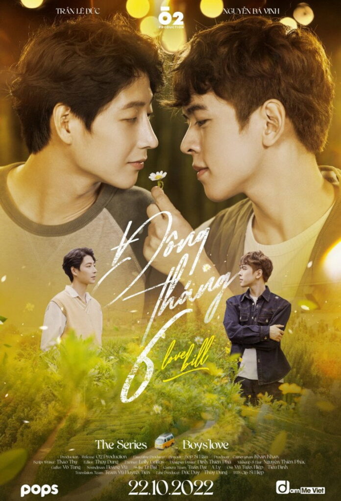 Vertical poster for the 2022 Vietnamese boys' love web series Love Bill (Loi Hua Mua Ha)