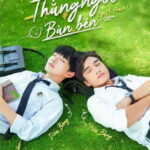 Vertical poster for the 2023 Vietnamese boys' love web series My Goofy Deskmate (Thang Ngoc Ban Ben)