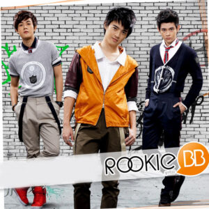 Rookie BB