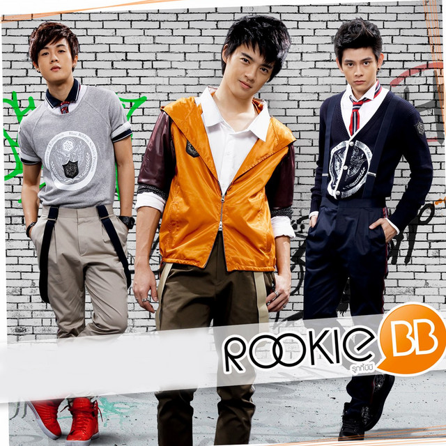 Rookie BB