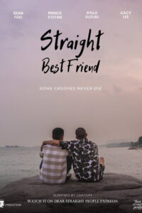 Vertical poster for the 2023 Singaporean boys' love web series Straight Best Friend