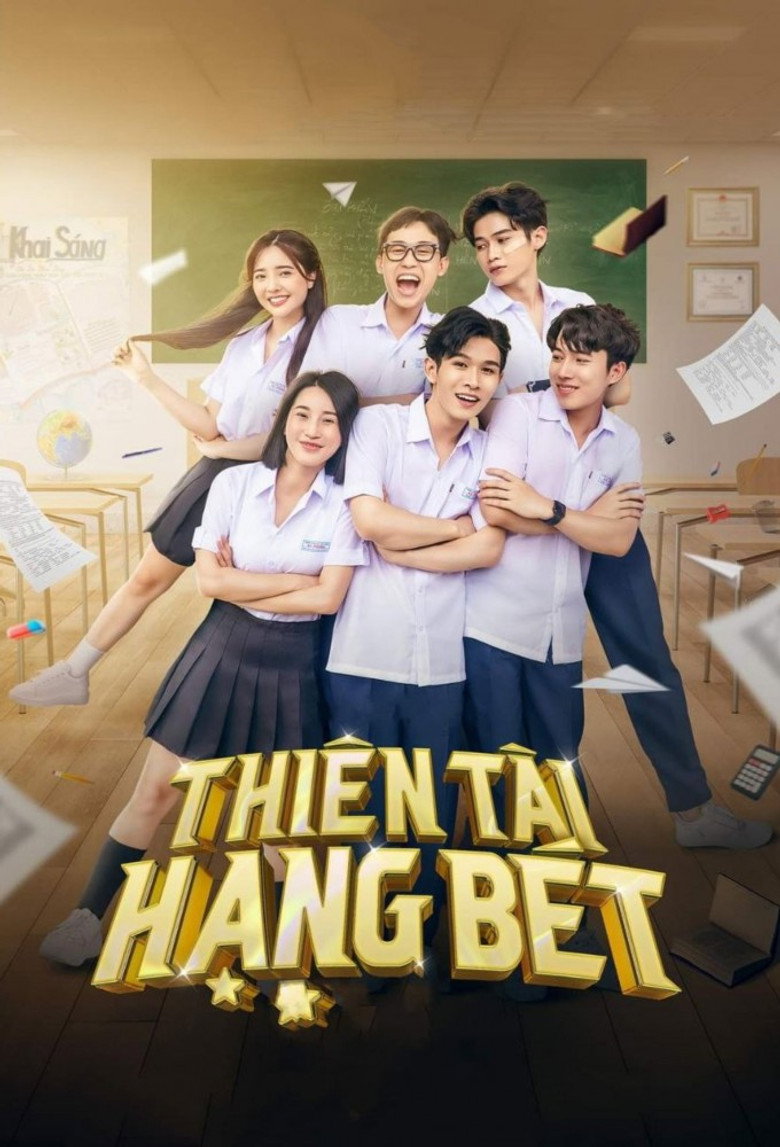 Vertical poster for the 2023 Vietnamese boys' love web series Stupid Genius (Thien Tai Hang Bet)