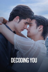 Key art for Decoding You, a 2026 Thai BL television series
