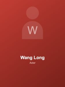 Wang Long, BLGLFlix name card shown in place of a photograph