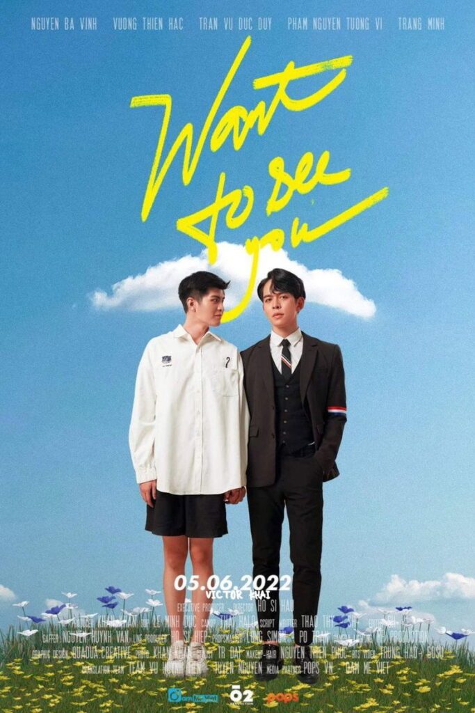 Vertical poster for the 2022 Vietnamese boys' love web series Want to See You (Muon Nhin Thay Em)